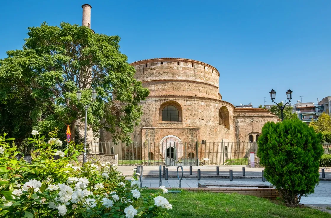 Rotonda di Galerio